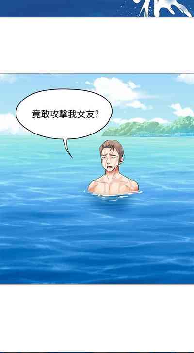第588頁圖
