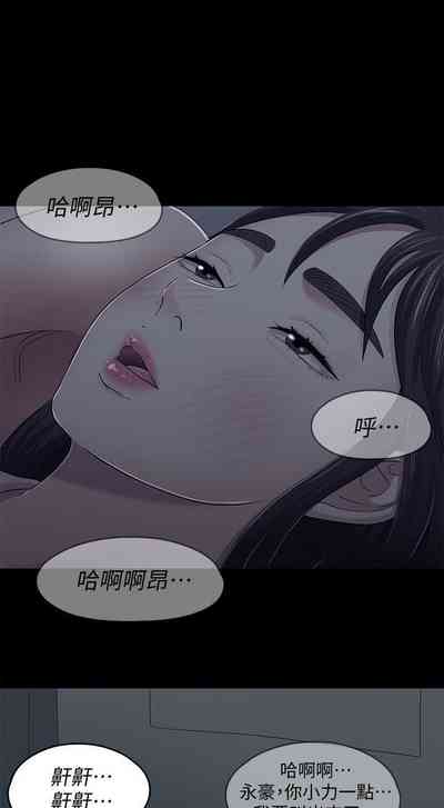 第596頁圖