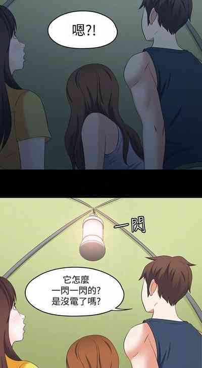 第608頁圖