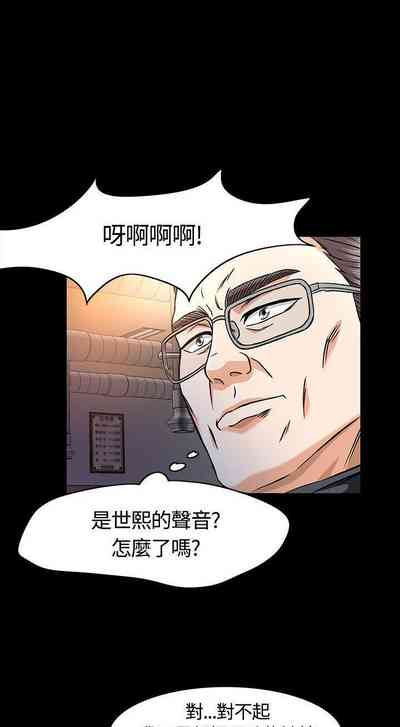 第60頁圖