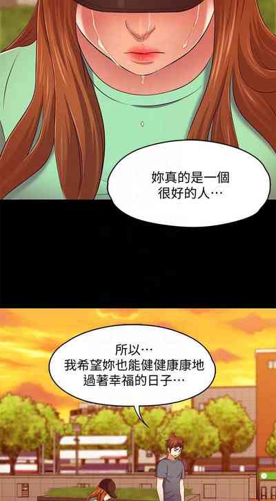 第616頁圖