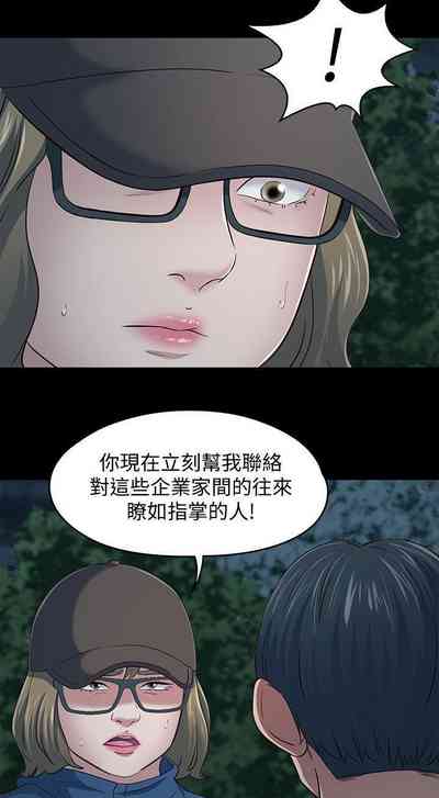 第624頁圖