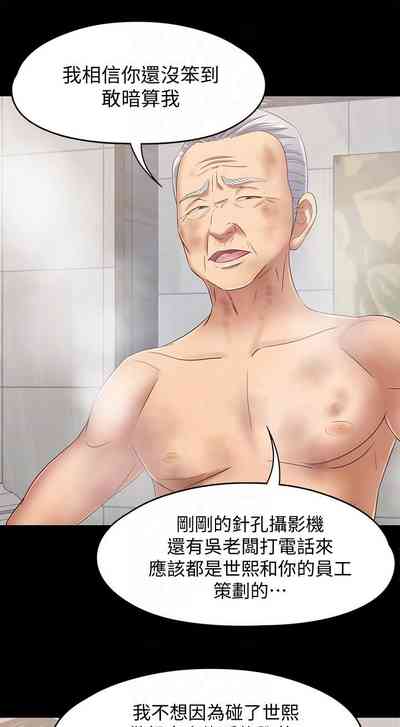 第632頁圖