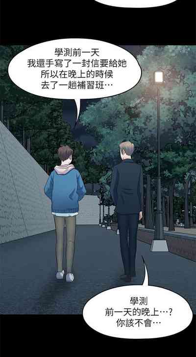 第644頁圖