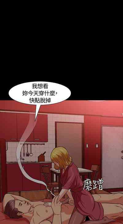 第76頁圖