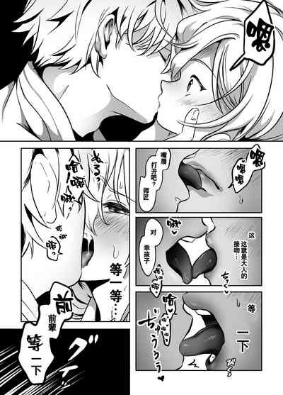 第12頁圖