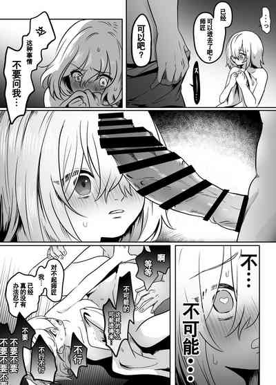 第20頁圖
