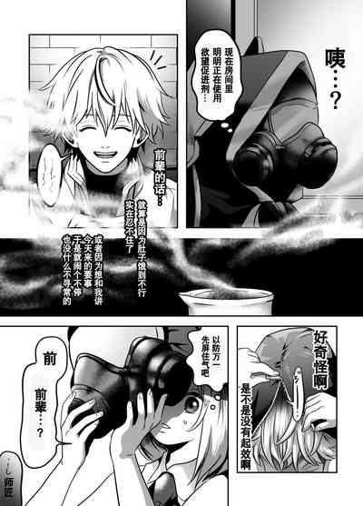 第8頁圖