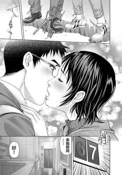 第8頁圖