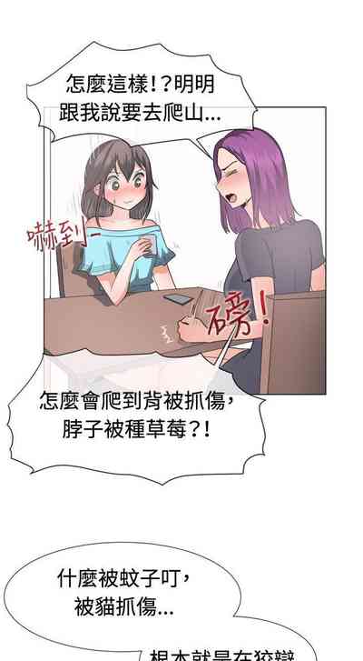第124页图