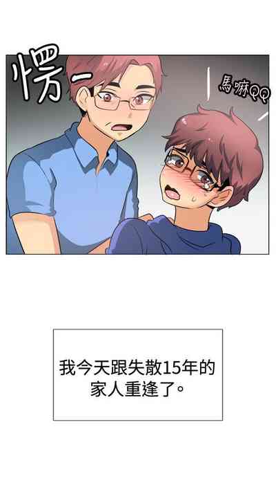 第144页图