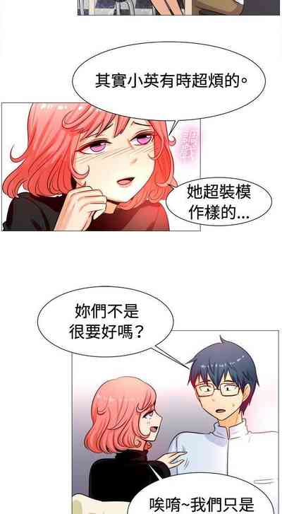 第164页图