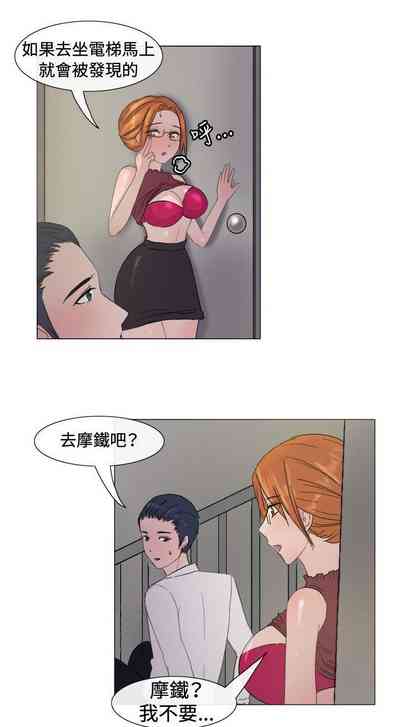 第16页图