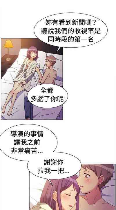 第196页图