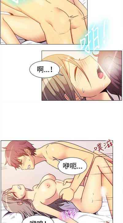 第208页图