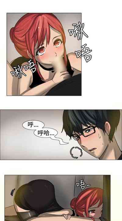 第20页图