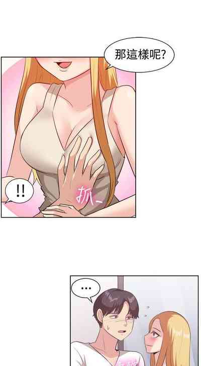 第268页图