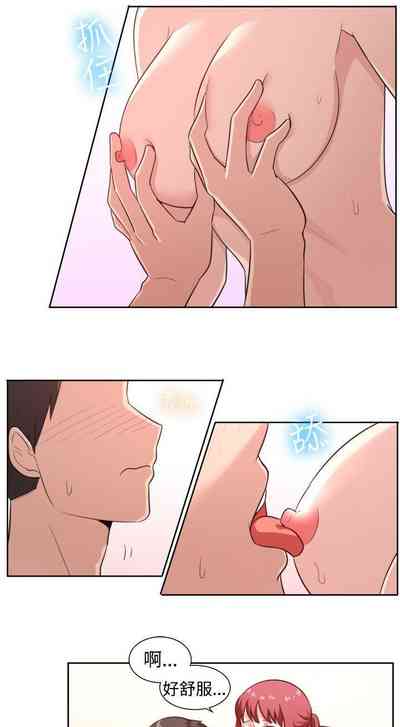 第300页图