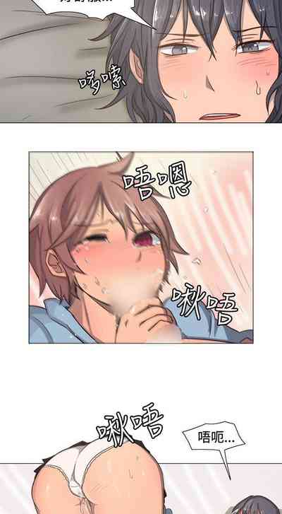 第32页图
