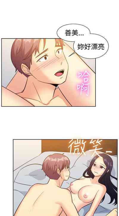 第340页图