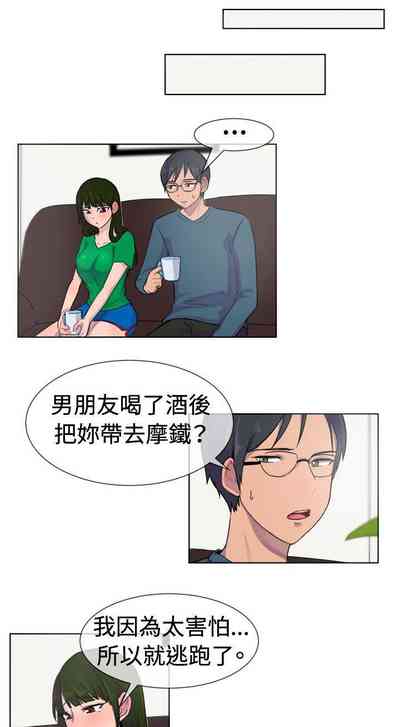 第72页图