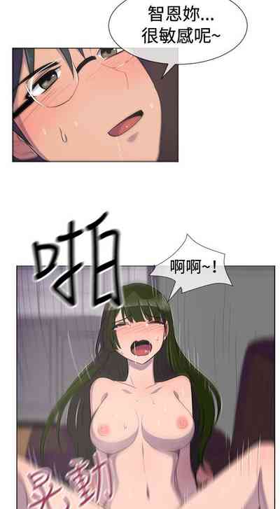 第76页图