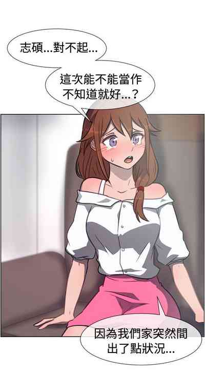 第84页图