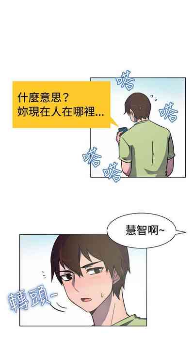 第88页图