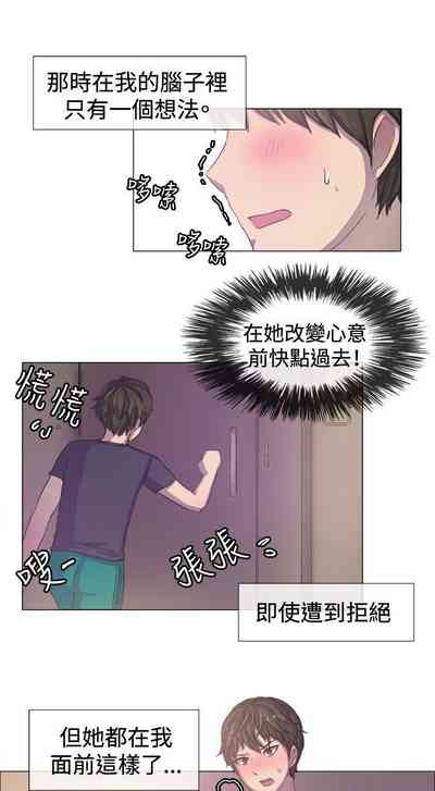 第8页图
