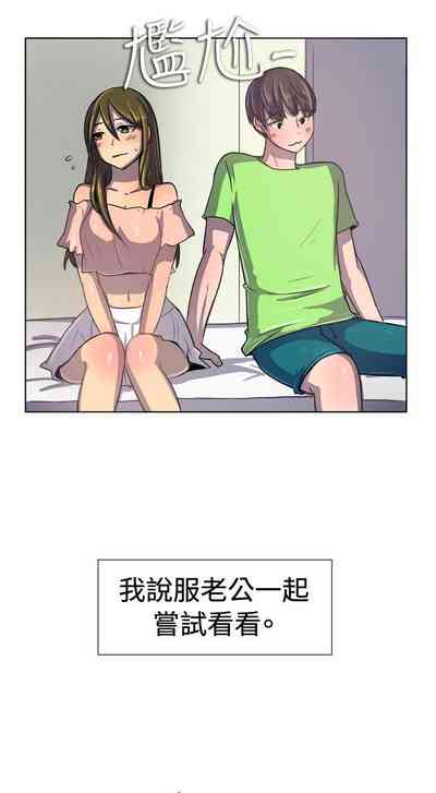 第96页图