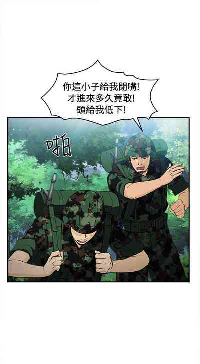 第100頁圖