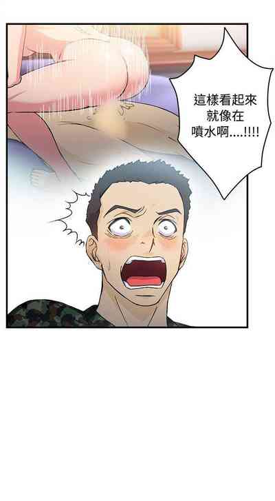第104頁圖