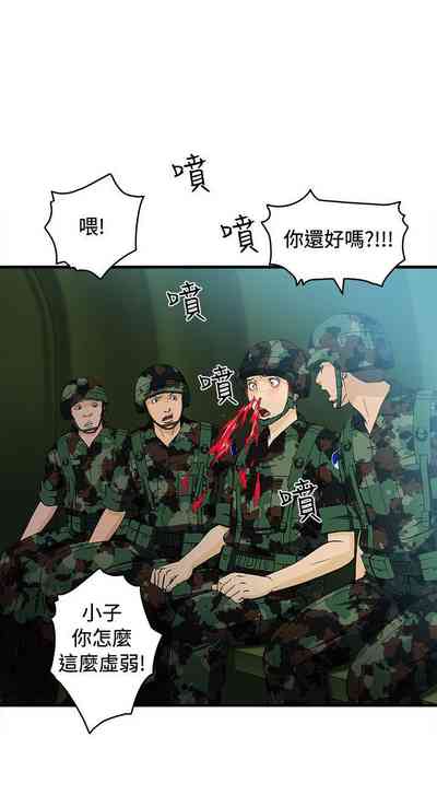 第108頁圖