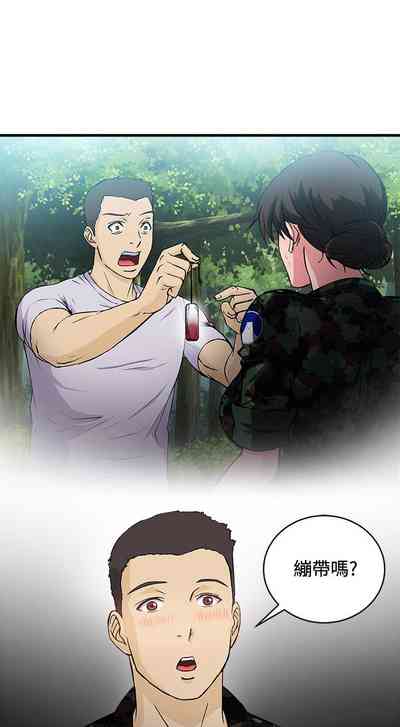 第124頁圖
