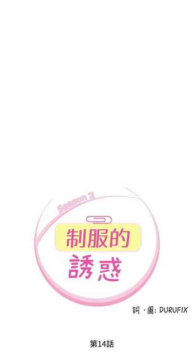 第132頁圖