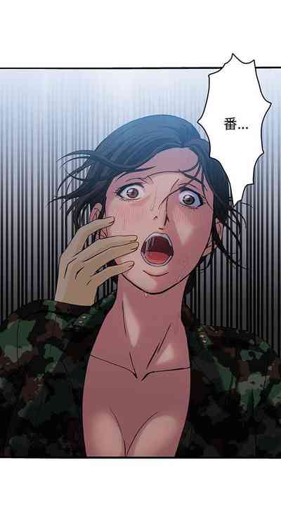 第136頁圖