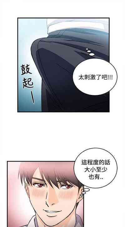 第140頁圖