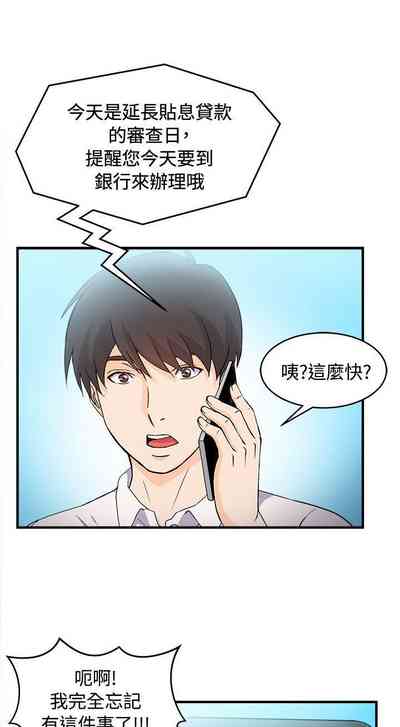 第144頁圖