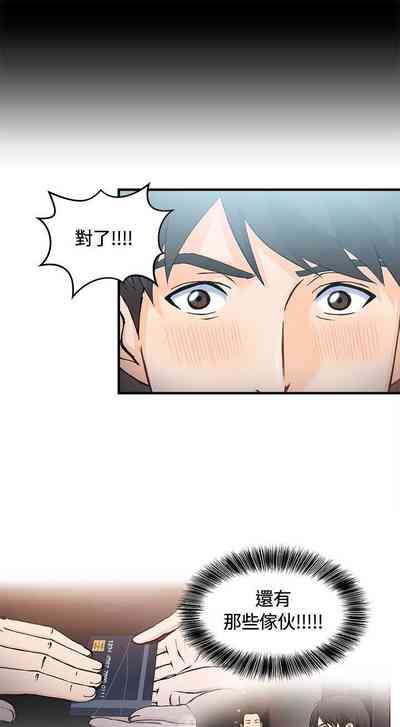 第152頁圖