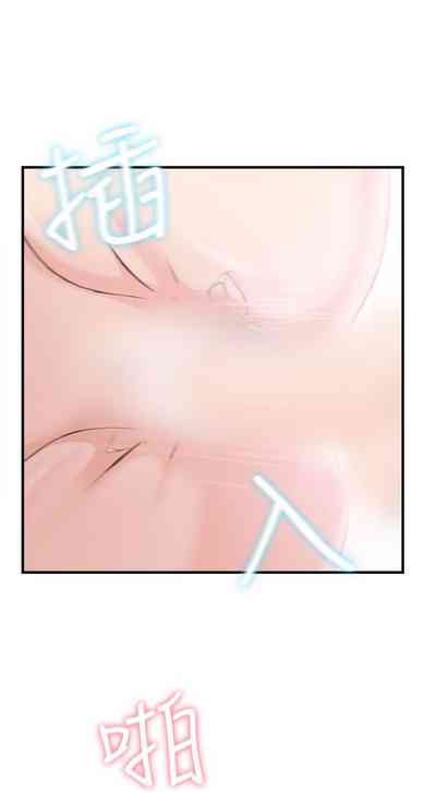 第176頁圖
