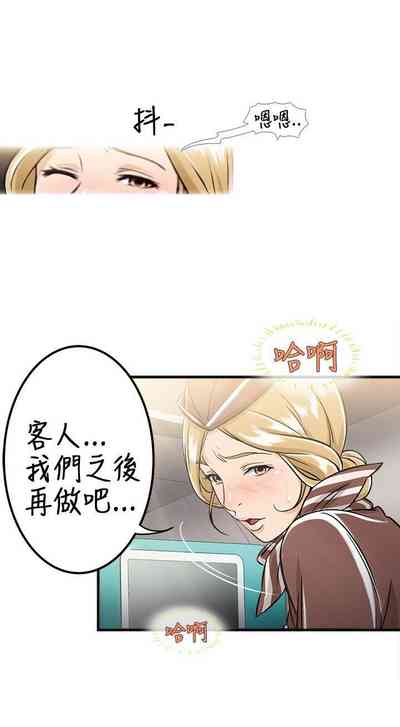 第32頁圖