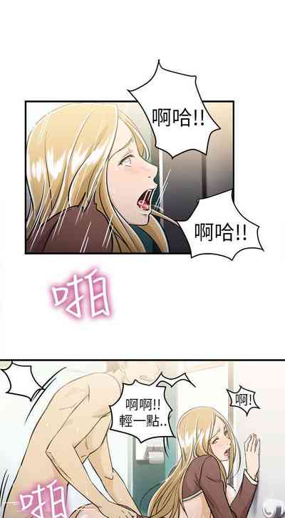 第36頁圖
