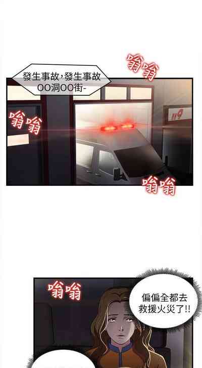 第40頁圖