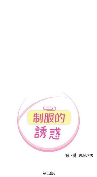 第48頁圖