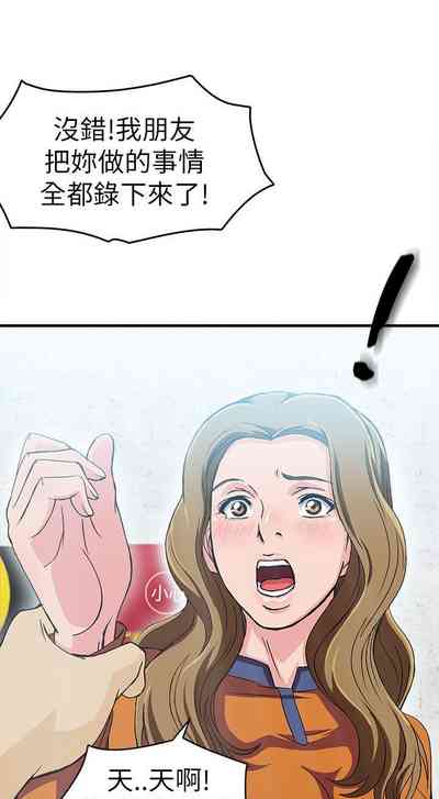 第52頁圖