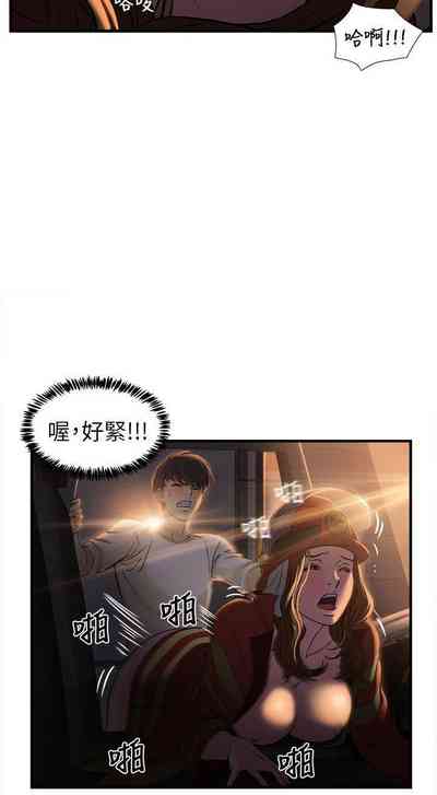 第56頁圖