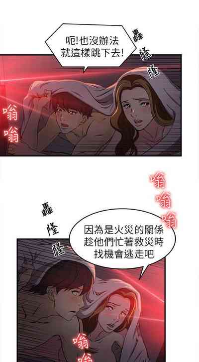 第60頁圖