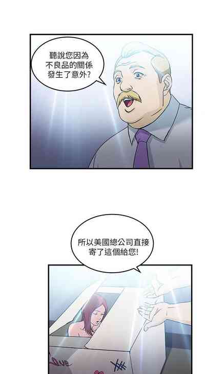 第64頁圖