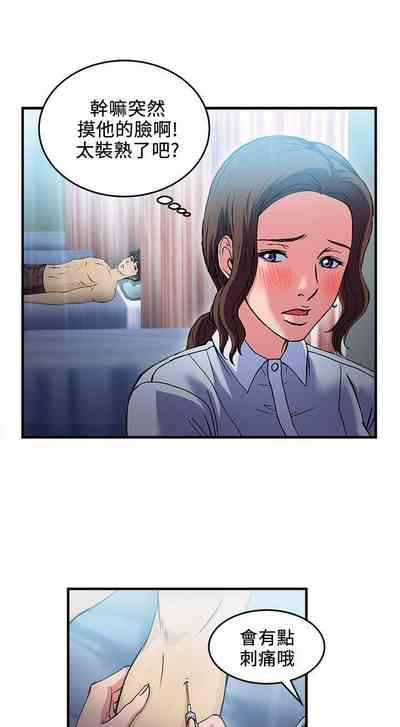 第68頁圖
