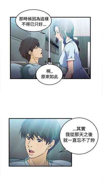 第80頁圖